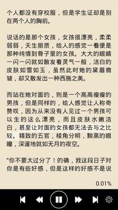 爱游戏体育官网赞助马竞